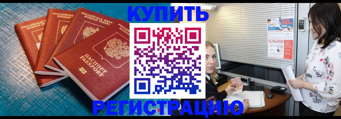 форма 3 в Сарове